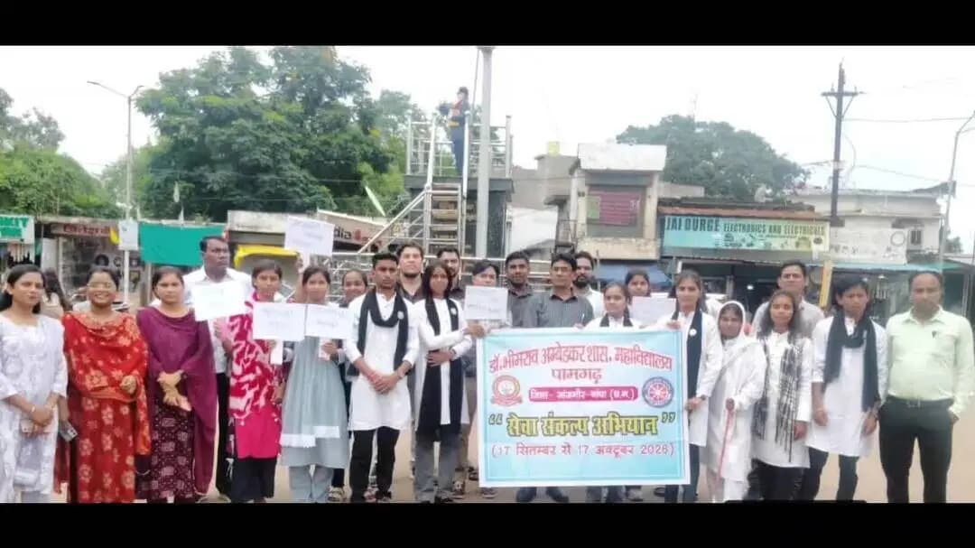 नवागढ़: नवागढ़ ब्लॉक सहित जिले में नमो सेवा गाथा के तहत विद्यार्थियों ने नुक्कड़ नाटक से जनजागरूकता का संदेश दिया