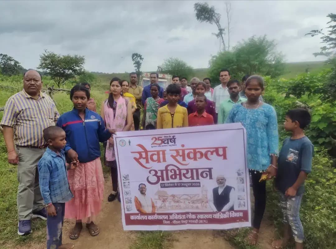 सेवा संकल्प अभियान के तहत सेमरहा जलाशय में चला स्वच्छता अभियान
जल स्रोतों के संरक्षण एवं संवर्धन के लिए ग्रामीणों को किया गया जागरूक।
#मेरेसपनोंकाभारत #MereSapnoKaBharat
#सेवा_संकल्प_अभियान #सेवा_की_कहानी #SevaSankalpAbhiyan