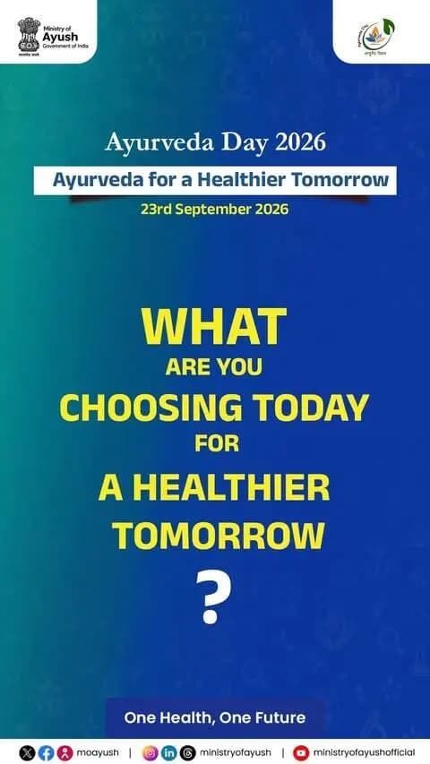 What does healthy living look like in our everyday lives? 🌿
We stepped out to hear how people think about their daily habits, mindful choices and what staying healthy means to them.
From everyday routines to the choices on their plate, here’s what they had to say.
Because a healthier tomorrow can begin with the little choices we make today.
#AyurvedaForHealthierTomorrow #AyurvedaDay2026 #OneHealthOneFuture #MinistryOfAyush
@mppratapraojadhao @ccras_moayush @nationalinstituteofayurveda @aiia_gov @itrajamnagar @mib_india @pibindia @ddnews_official @airnewsalerts
