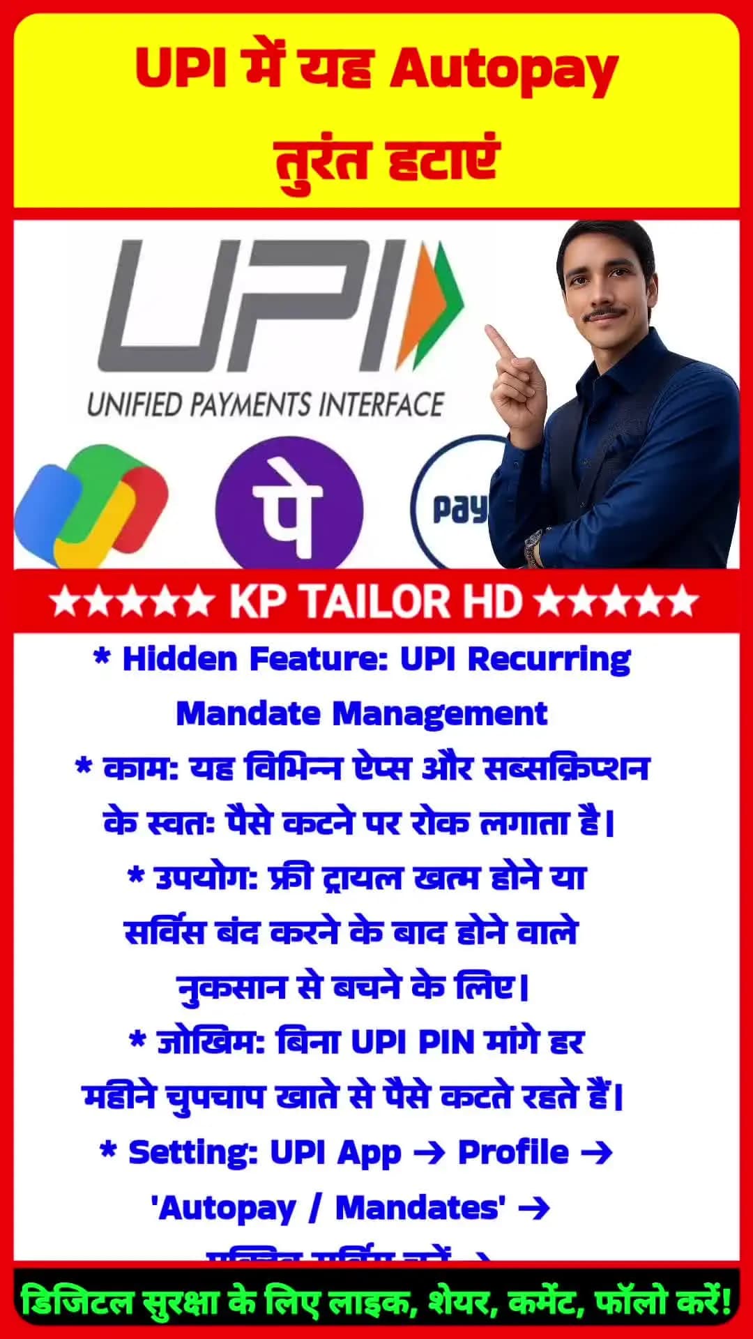 KP TAILOR for the month of