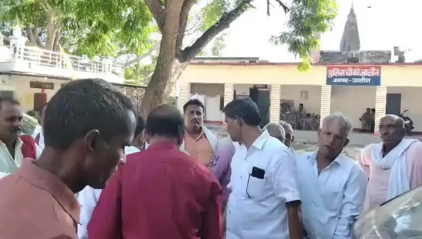 जालौन: जालौन में महिला की मृत्यु, परिजनों ने ससुराल वालों पर लगाए आरोप, कार्रवाई की मांग की