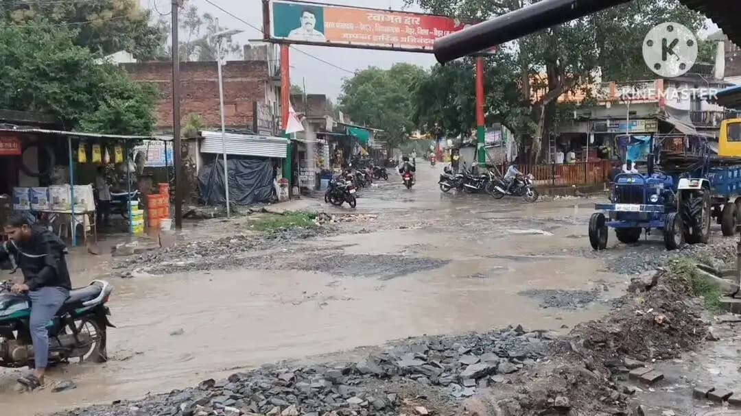 रघुराजनगर नगरी: मैहर में दो दिन से लगातार बारिश, सड़कों-घरों में पानी घुसने से जनजीवन अस्त-व्यस्त