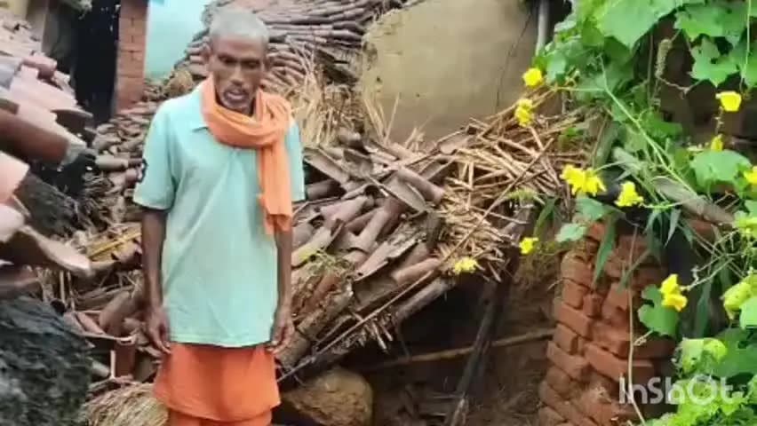 जहानाबाद: गीदड़पुर में लगातार बारिश से मिट्टी का मकान ढहा, गरीब परिवार पर संकट