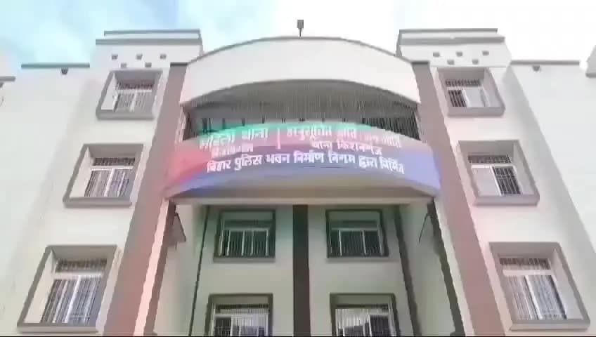 ठाकुरगंज: ठाकुरगंज थाना क्षेत्र में शादी का झांसा देकर नाबालिग से दुष्कर्म, पुलिस जांच में जुटी