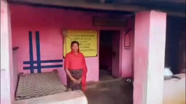 बैकुंठपुर: गेजी में प्रमिला को मिला प्रधानमंत्री जनमन आवास, टूटा परिवार तो मिली अपनी छत