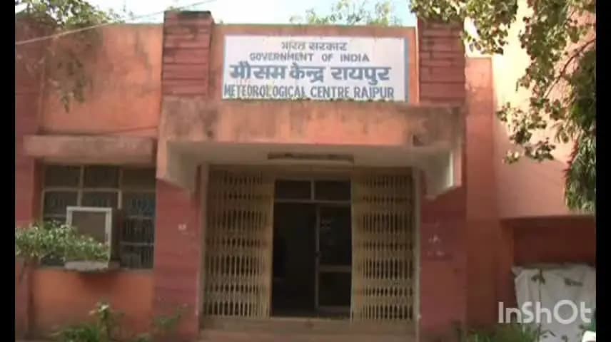 रायपुर: छत्तीसगढ़ में भारी बारिश से जनजीवन अस्त-व्यस्त, नदी-नाले उफान पर, कई इलाकों में बाढ़ जैसे हालात, जानिए आज का मौसम का हाल
