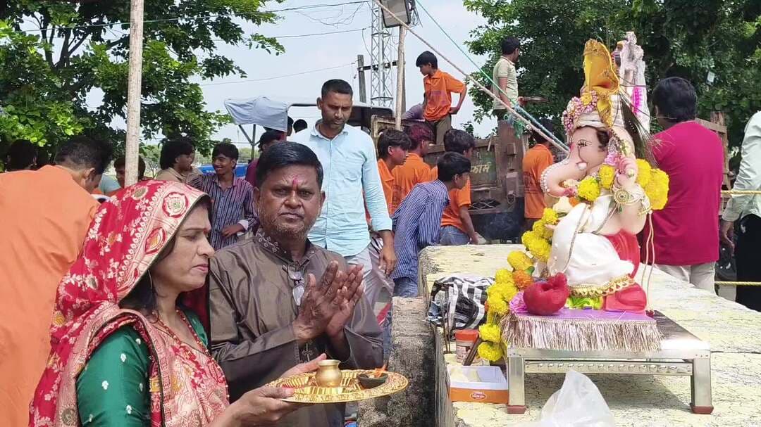 प्रतापगढ़: जयकारों के साथ गणपति को दी विदाई, जिलेभर में विसर्जन का उत्साह दिखा