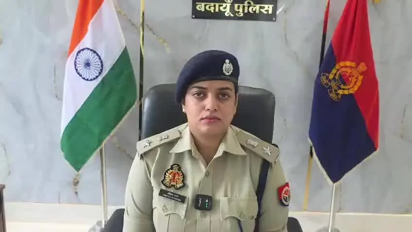 बिल्सी: उघैती थाना क्षेत्र में सुनसान जगह पर एक युवक और युवती के साथ बदतमीजी और मारपीट का आरोप, रिपोर्ट दर्ज