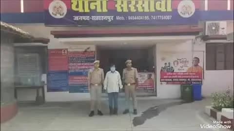 नकुड: पुलिस ने मंधोंर रोड से दुष्कर्म के अभियुक्त को किया गिरफ्तार