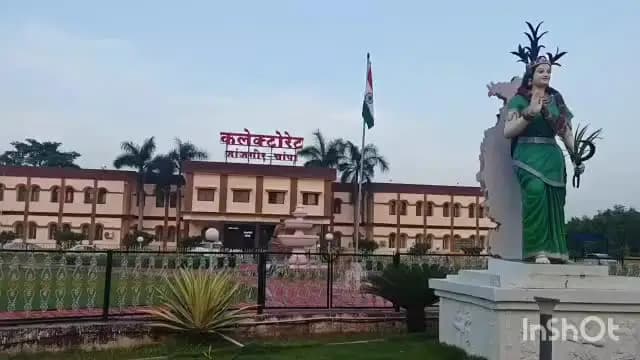 जांजगीर: जांजगीर चांपा में दीपावली के मद्देनजर लोक सेवा केंद्र के माध्यम से अस्थाई पटाखा अनुज्ञप्ति के लिए लिए जाएंगे आवेदन