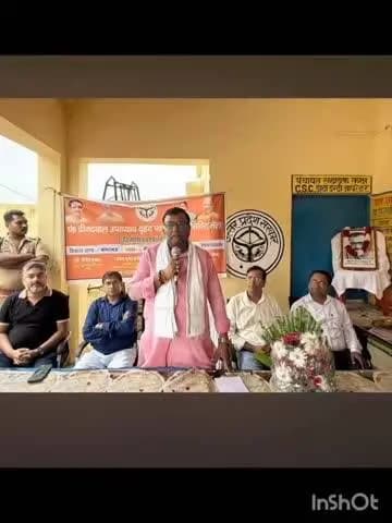 बांगरमऊ: विधायक श्रीकांत कटिहार ने ग्राम पंचायत लतीफपुर में आयोजित पंडित दीनदयाल मेले का उद्घाटन किया, जन समूह को संबोधित किया