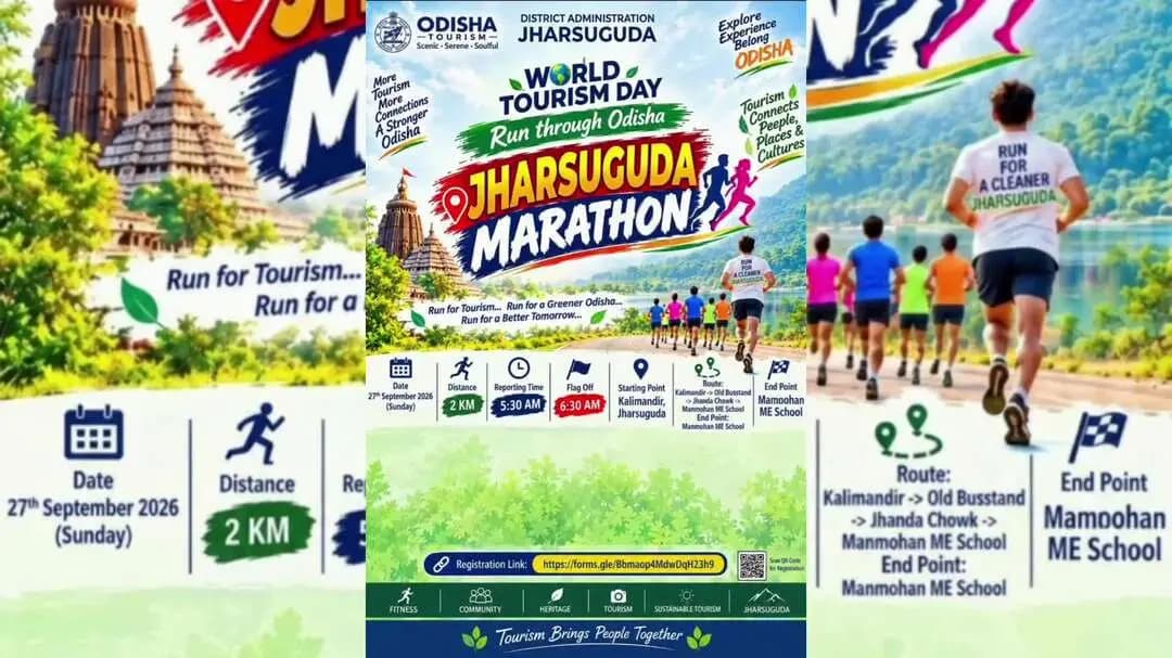 ଝାରସୁଗୁଡା: ବିଶ୍ୱ ପର୍ଯ୍ୟଟନ ଦିବସ ଅବସରରେ ଝାରସୁଗୁଡ଼ା ମାରାଥନ୍