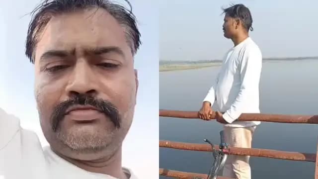 मथुरा: यमुना में कूदने से पहले दिनेश का वीडियो वायरल, स्वीटी सुपारी ने अफसरों पर लगाए प्रताड़ना के आरोप