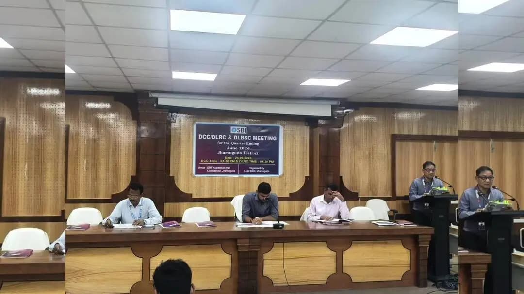 ଝାରସୁଗୁଡା: ଜିଲ୍ଲାପାଳଙ୍କ ଅଧ୍ୟକ୍ଷତାରେ ଜିଲ୍ଲା ପରାମର୍ଶଦାତା କମିଟି ବୈଠକ
