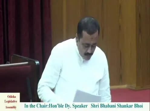 ବାଲେଶ୍ବର ସଦର: ଔପଦା କଲେଜରେ ଖାଲିଥିବା ଅଧ୍ୟାପକ ପଦବୀ ଶୀଘ୍ର ପୂରଣ ହେବ: ବିଧାନସଭାରେ ପ୍ରତିଶ୍ରୁତି
