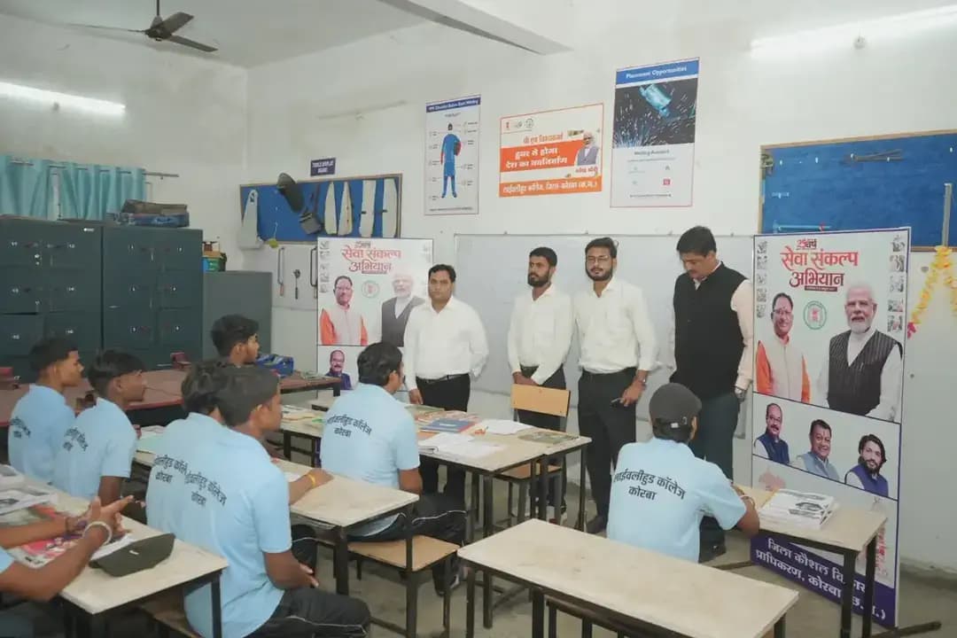 सेवा संकल्प अभियान के तहत लाइवलीहुड कॉलेज में कौशल ज्ञान दान कार्यक्रम आयोजित
युवाओं को मिला कौशल प्रशिक्षण के साथ कैरियर, वित्तीय एवं डिजिटल मार्गदर्शन
#SevaSankalpAbhiyan
#सेवा_संकल्प_अभियान
#KorbaDistrict
#Chhattisgarh