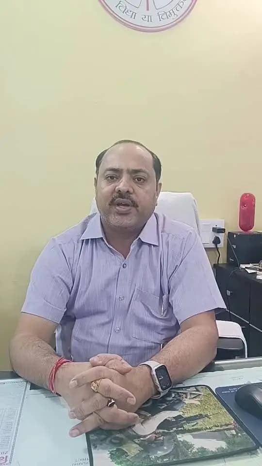 उप निदेशक जिला अल्पसंख्यक कल्याण कार्यालय, समस्तीपुर
#DistrictAdministration #Samastipur #facebooklivestream #CMSamrat #samratchoudhary #minorities #welfaredepartment
Information & Public Relations Department, Government of Bihar
CMO Bihar
