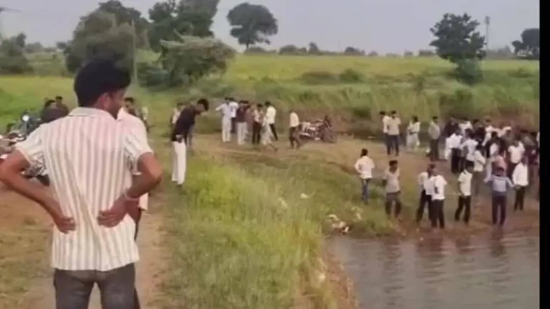 खंडवा: खंडवा में गणेश विसर्जन के दौरान भाजपा नेता के दो बेटों की मौत, 5 बच्चे डूबे थे, 3 को बचाया गया