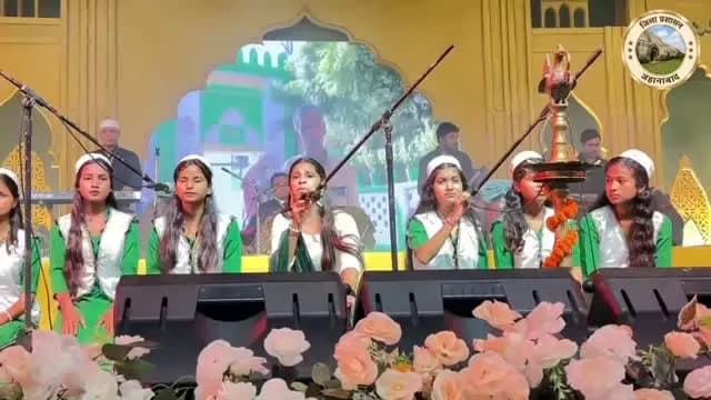 ✨ स्थानीय कलाकारों ने भी सजाई सूफ़ियाना महफ़िल!
काको सूफ़ी महोत्सव 2026 में स्थानीय कलाकारों ने अपनी मनमोहक प्रस्तुतियों से समाँ बाँध दिया और दर्शकों का दिल जीत लिया। 🎶
#सूफीमहोत्सव2026 #काको #जहानाबाद
#विकसितभारत_समृद्धबिहार_आदर्शजहानाबाद