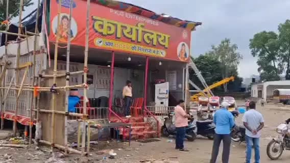 मेदिनीनगर (डालटनगंज): मेदिनीनगर डिजनीलैंड मेला संचालक को 32 लाख का नुकसान, पुलिस और निगम पर उपेक्षा का आरोप