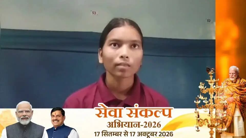 सेवा संकल्प अभियान, आगे बढ़ता जिला शहडोल
केंद्र एवं राज्य सरकार द्वारा खेलकूद की गतिविधियों को निरंतर किया जा रहा प्रोत्साहित।
#सेवा_संकल्प_अभियान #SevaSankalpAbhiyan #शहडोल #shahdol