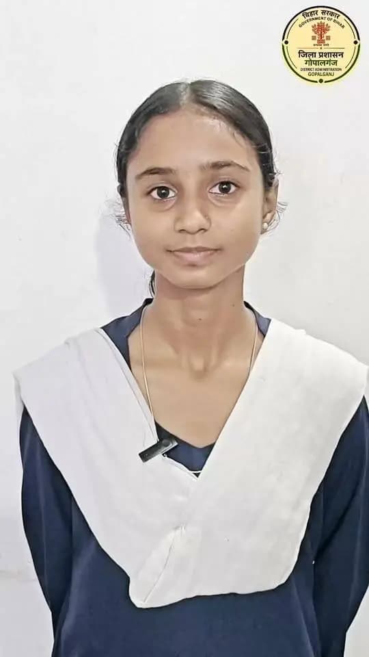 गोपालगंज की छात्रा मुस्कान अंसारी द्वारा विद्यार्थी सहयोग पोर्टल की जानकारी....
Bihar Education Department
Information & Public Relations Department, Government of Bihar
@top fans
#Gopalganj
#CMSamrat #SamratChoudhary