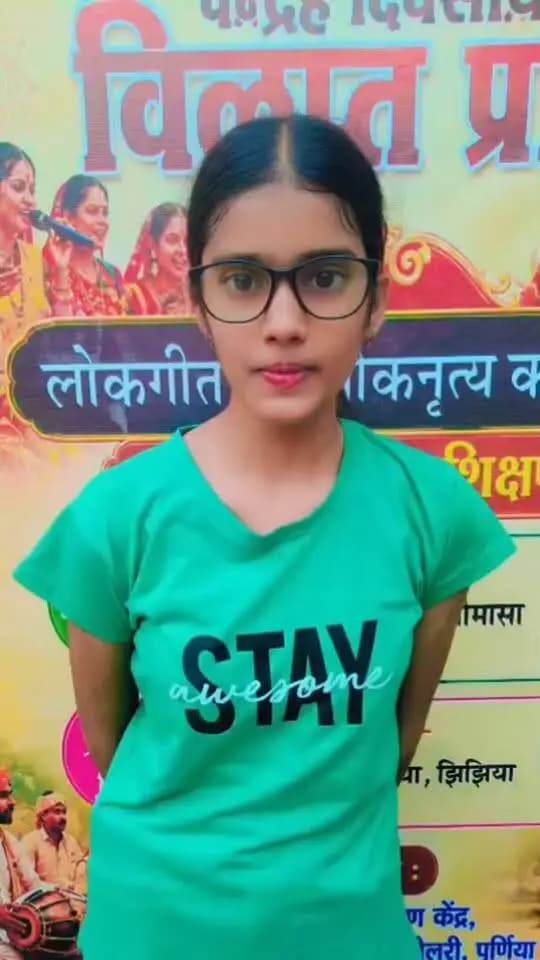 लोक कला एवं सांस्कृतिक विरासत के संरक्षण और नई पीढ़ी को पारंपरिक लोक विधाओं से जोड़ने की दिशा में जिला कला एवं संस्कृति कार्यालय, पूर्णिया की ओर से निःशुल्क कजरी लोकगीत एवं लोकनृत्य प्रशिक्षण कार्यक्रम का शुभारंभ किया गया।
#cmsamrat
#samratchoudhary