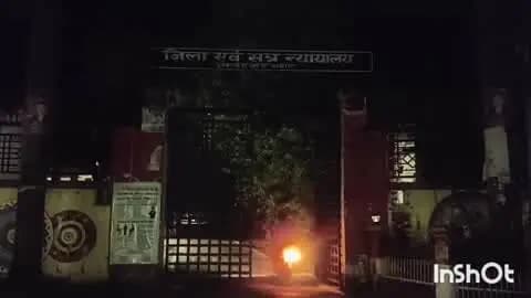 टांडा: इब्राहिमपुर थाना क्षेत्र में किशोरी से छेड़खानी, दोषी को 4 साल की जेल और 10 हजार का जुर्माना, पाक्सो कोर्ट का फैसला