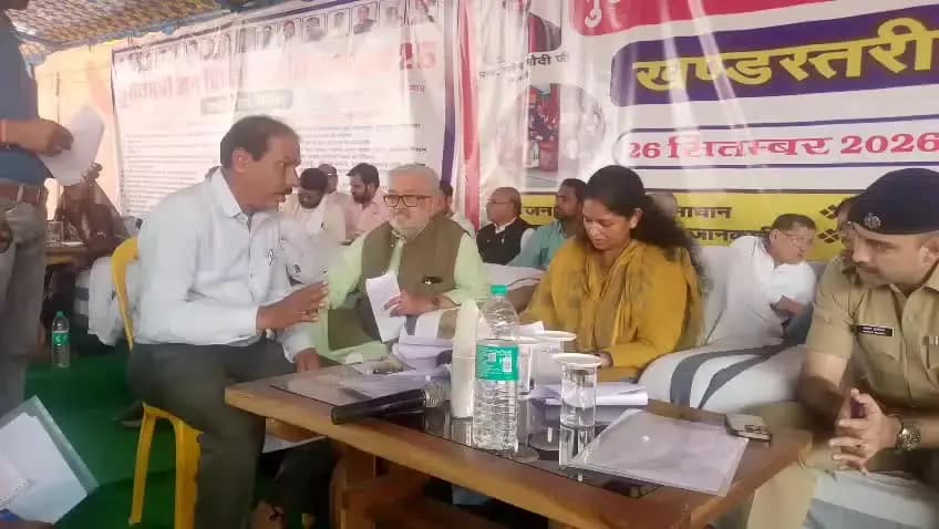 भारतीय किसान संघ जिला सागर किसानों की समस्याओं को लेकर आज 26 सितंबर को कलेक्टर सागर को सोपा ज्ञापन