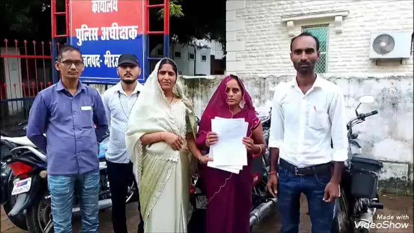 चुनार: लगभग तीन महीने से लापता पति की तलाश में दर-दर भटक रही पत्नी, 2 जुलाई को फर्नीचर की दुकान बंद कर घर के लिए निकले थे