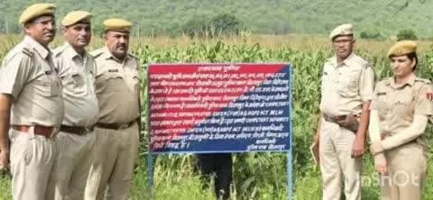 चित्तौड़गढ़: कुख्यात तस्कर उदपुरा के उदयलाल गुर्जर की ₹1.5 करोड़ की चल-अचल संपत्ति फ्रीज़, 11 कृषि आरजिया, एक कार और बाइक भी शामिल