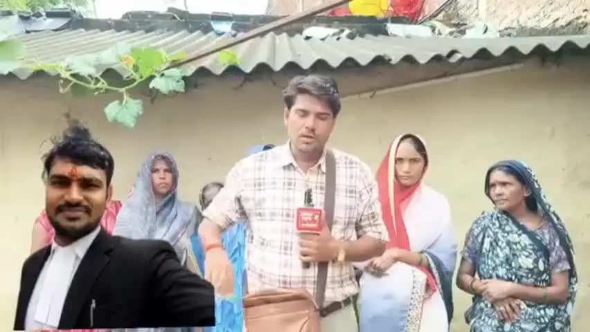 मेजा: मेजा क्षेत्र के विसहिजन में पीड़ित परिवार ने पुलिस से कार्रवाई की गुहार लगाई, देखिए ग्राउंड रिपोर्ट में