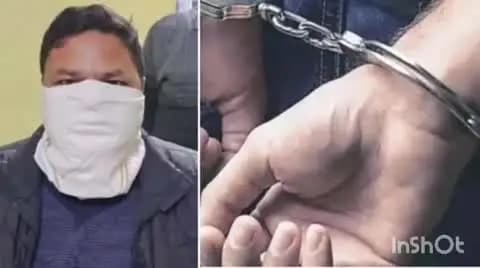 धारी: भ्रष्टाचार के खिलाफ विजिलेंस ने धारी तहसील में तैनात पटवारी को 30 हजार रुपये की रिश्वत लेते रंगे हाथ गिरफ्तार किया