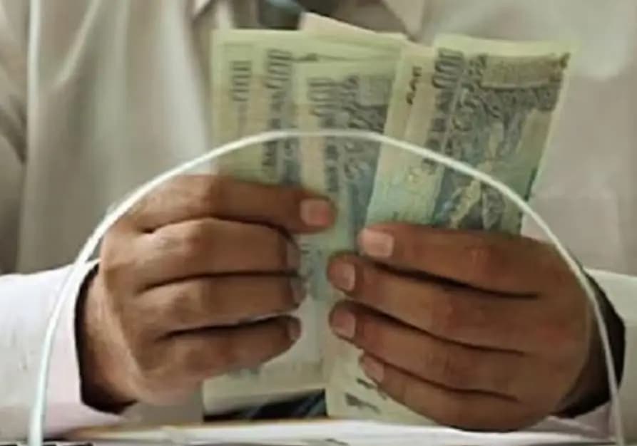 नगरोटा सूरियां: नगरोटा सूरियां बैंक में 12 लाख रुपये के गबन का मामला, जांच जारी