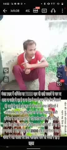 शरीफ दिखने वाला गंजेड़ी निकला फ्रॉड बेवड़ा