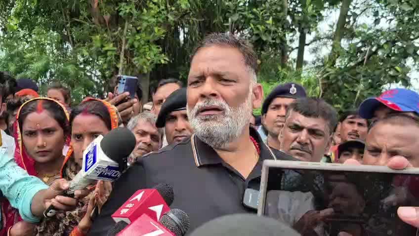 कहरा: सांसद पप्पू यादव का बयान