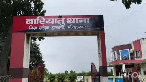 बरियातु: रविवार को भी ग्राहक सेवा के लिए खुला रहेगा बारियातू झारखंड राज्य ग्रामीण बैंक