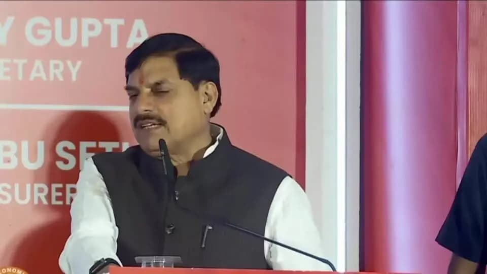मुख्यमंत्री डॉ. मोहन यादव द्वारा इंदौर में आयोजित हिन्दू इकोनॉमिक फोरम-इंदौर चैप्टर के उद्घाटन समारोह में सहभागिता
#Indore