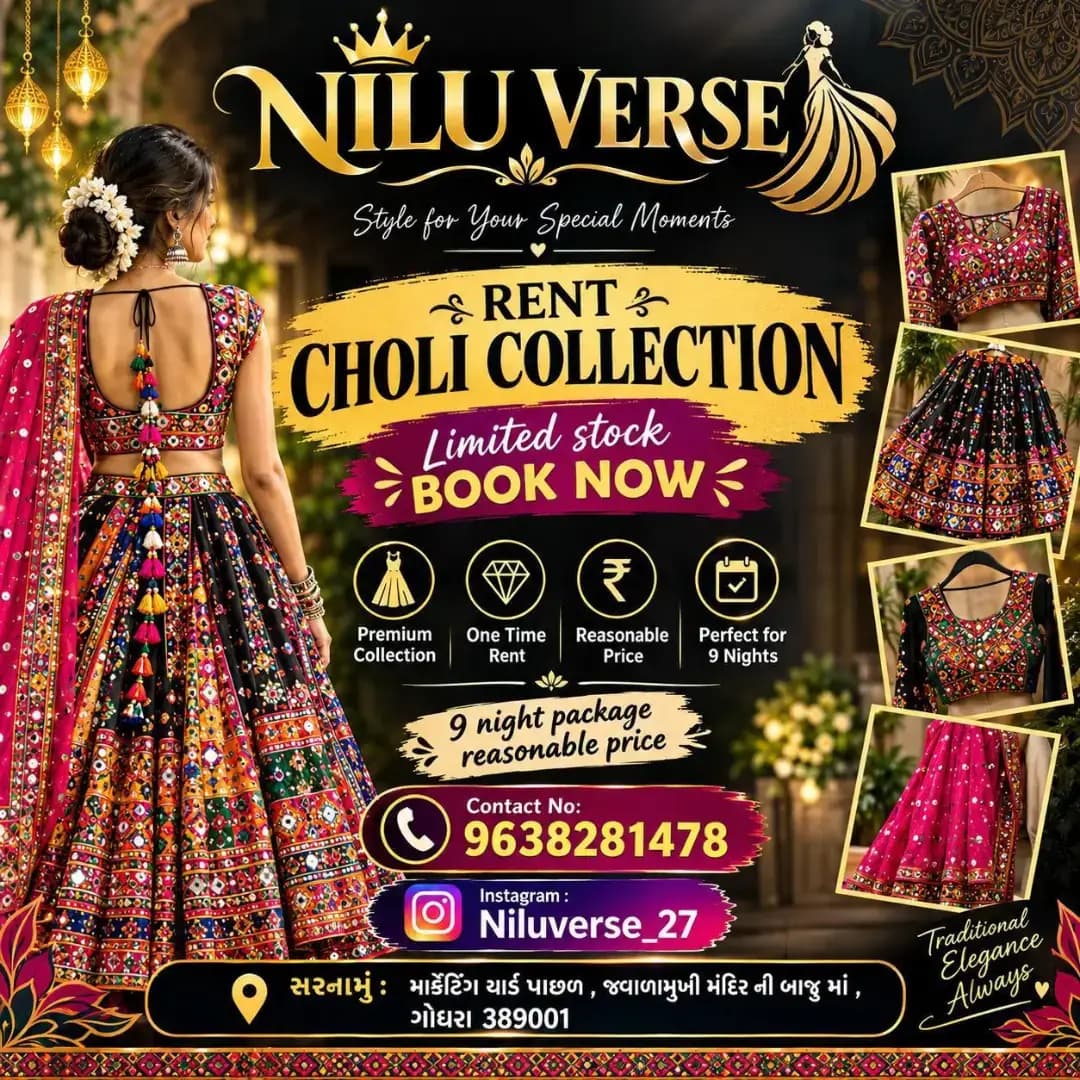 Rent Booking start ✨...
Contact:- 9638281478