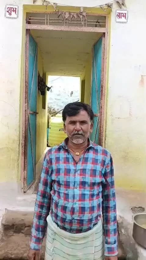 ➡️ सेवा संकल्प अभियान 2026
पक्के घर की सौगात! 🏡
प्रधानमंत्री आवास योजना के तहत ग्राम पंचायत पिठौली के श्री गुलाब राठौर जी का पक्के मकान का सपना साकार हो गया है। कच्चे मकान की परेशानी से मुक्ति मिलने और अपना पक्का घर (कुटी) बन जाने की इस खुशी में उन्होंने प्रधानमंत्री जी का धन्यवाद किया है।
#jansamparkMP #sagar #AshirwadKaDiya #SevaSankalp2026