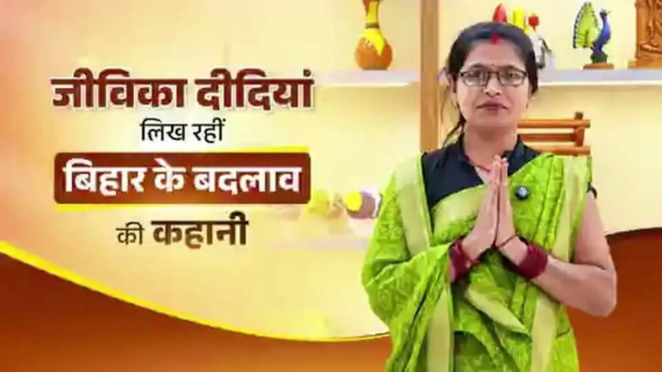 #samratchodhary #CMSamrat #kahanibiharkebadlavki