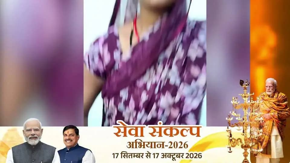 ➡️प्रधानमंत्री मातृ वंदना योजना
प्रधानमंत्री मातृ वंदना योजना से मुझे आर्थिक सहायता का लाभ मिला, जिससे गर्भावस्था के दौरान मेरे और मेरे बच्चे के स्वास्थ्य की बेहतर देखभाल करने में काफी मदद मिली। योजना से प्राप्त सहायता से आवश्यक पोषण और स्वास्थ्य संबंधी जरूरतों को पूरा करने में मुझे सहयोग मिला।
इस महत्वपूर्ण योजना का लाभ प्रदान करने के लिए मैं प्रधानमंत्री श्री नरेंद्र मोदी जी और मुख्यमंत्री डॉ. मोहन यादव जी का हृदय से धन्यवाद करती हूँ।
- श्रीमती अनीता, निवाड़ी
CM Madhya Pradesh Dr Mohan Yadav Jansampark Madhya Pradesh Department Of Women Child Development, Madhya Pradesh #सेवा_संकल्प_अभियान #SevaSankalpAbhiyan #PMMVY #jansamparkMP #niwari