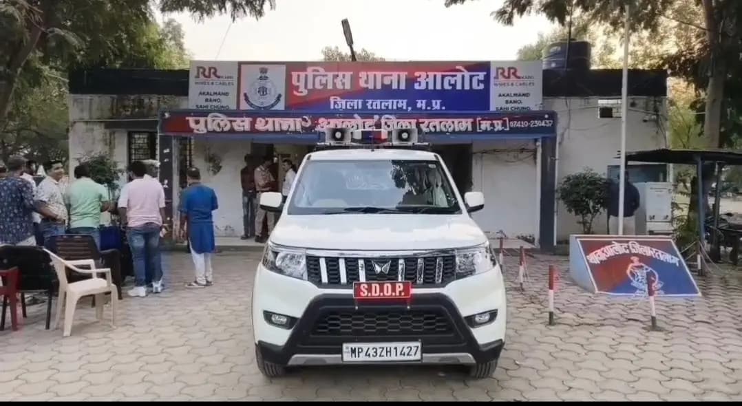 आलोट: ग्राम लोगनी में गाली-गलौज और धमकी के आरोप पर पुलिस जांच