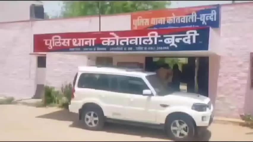 बूंदी: नाबालिग से बलात्कार में सहयोगी के फैशन चालक को भी किया गया गिरफ्तार
