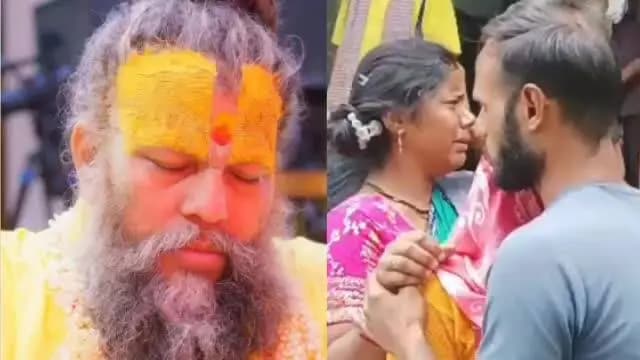 मथुरा: प्रेमानंद के शिष्य की मौत पर उठे सवाल, क्या खुद काटा प्राइवेट पार्ट या रची गई कोई साजिश, परिजनों ने आश्रम पर लगाए आरोप