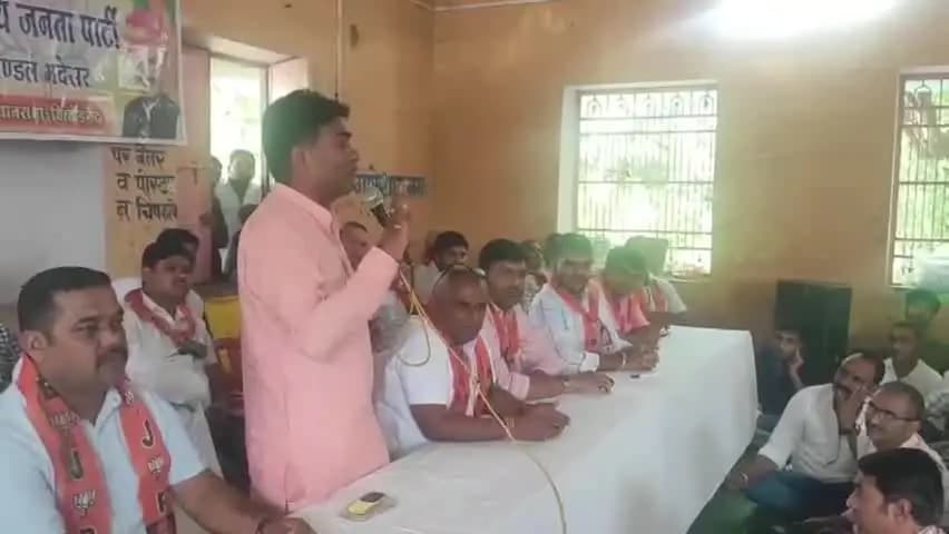 भदेसर: भदेसर में BJP मंडल की बैठक, पंचायत समिति और जिला परिषद चुनावों की रणनीति पर मंथन, दावेदारों के नाम लिए गए