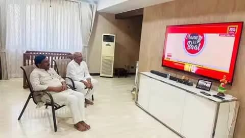 నిర్మల్: మన్ కీ బాత్ 138వ ఎపిసోడ్ వీక్షించిన ఎమ్మెల్యే ఏలేటి మహేశ్వర్ రెడ్డి