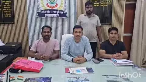 जांजगीर: ‘डिजिटल अरेस्ट’ कर 32 लाख की ठगी, पंजाब से आरोपी गिरफ्तार; मोबाइल और बैंक दस्तावेज किए गए जब्त