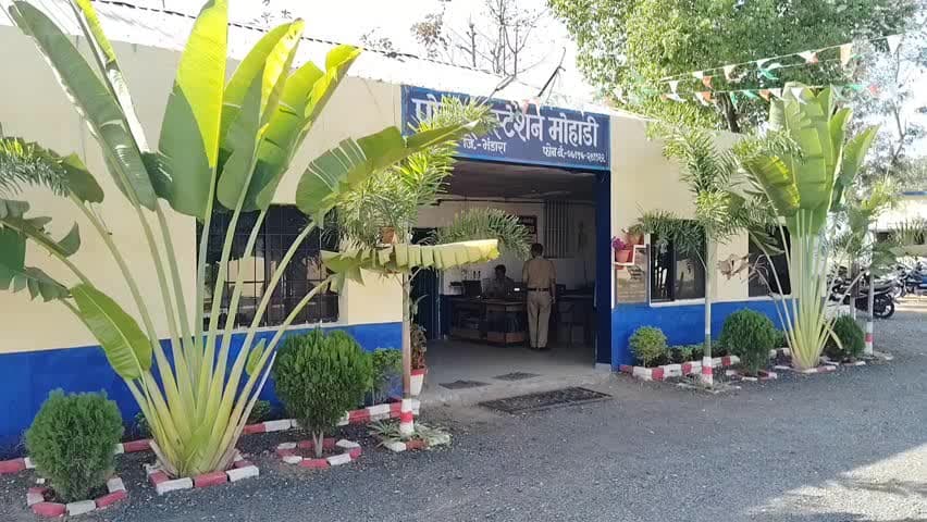 मोहाडी: कुशारी येथे घराशेजारील प्लास्टरच्या वादातून शेजाऱ्याला मारहाण; मोहाडी पोलिसात गुन्हा दाखल