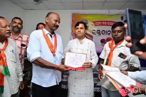 ଝାରସୁଗୁଡା: ରକ୍ତଦାନ ଶିବିରରେ ଯୋଗଦେଇ ମାନବୀୟ ସେବାର ପ୍ରଶଂସା କଲେ ବିଧାୟକ ଟଙ୍କଧର ତ୍ରିପାଠୀ